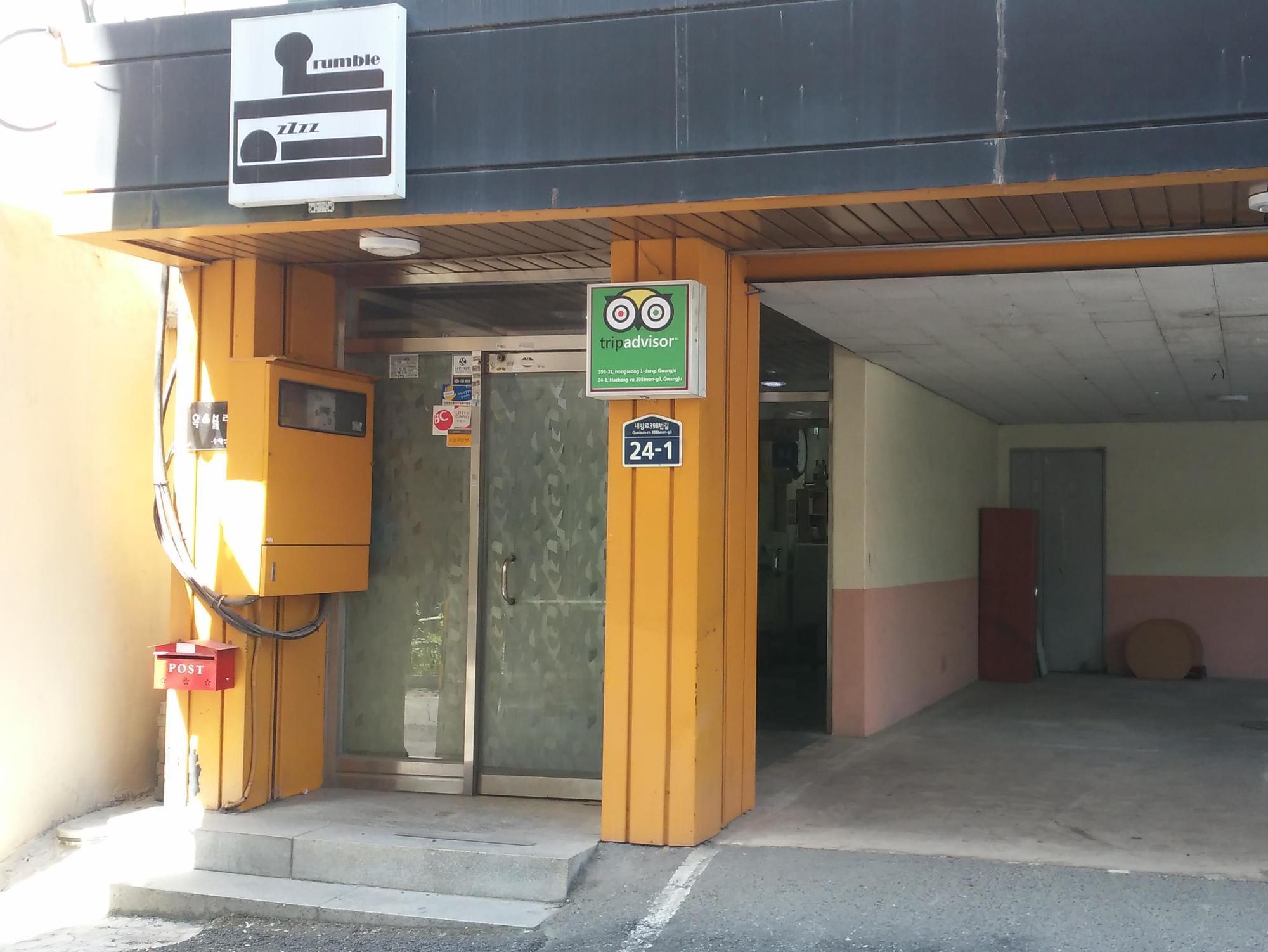 הוסטל Gwangju Metropolitan City Oxbloodk מראה חיצוני תמונה